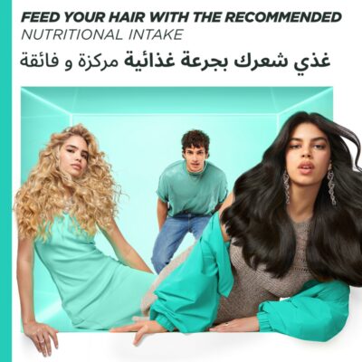 ⁦غارنييه بلسم الترا دو لغذاء الشعر المرطب بالصبار وجوز الهند - 350مل⁩ - الصورة ⁦4⁩