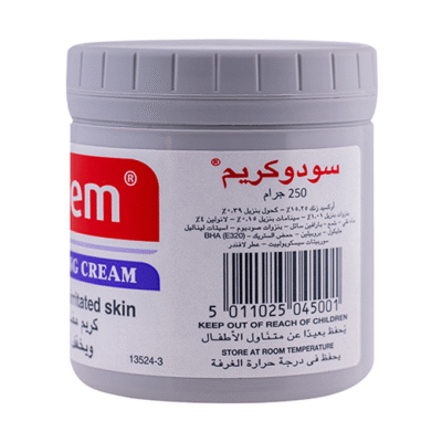 ⁦كريم مضاد للالتهاب من سودوكريم - 125ج⁩ - الصورة ⁦3⁩