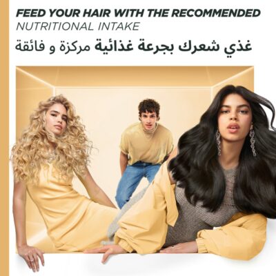 ⁦غارنييه ألترا دو شامبو مغذي للشعر بزبدة الكاكاو لاستعادة تجعيدات الشعر الجاف - 350مل⁩ - الصورة ⁦5⁩