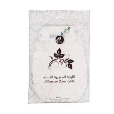 ⁦ليفة مغربية أصلية من رؤى الطبيعة⁩ - الصورة ⁦2⁩