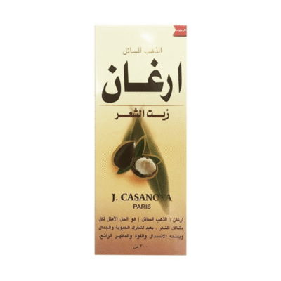 ⁦زيت شعر الذهب السائل ارغان من كازانوفا - 300 مل⁩ - الصورة ⁦3⁩