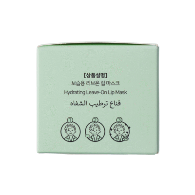 قناع الشفاه الممتلئة من تين سكندز
