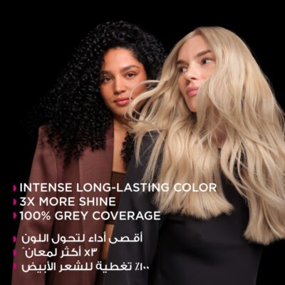 ⁦غارنييه صبغة الشعر اوليا دائمة وخالية من الامونيا - أحمر غامق⁩ - الصورة ⁦5⁩