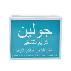 مبيض من جولين كريم يعمل على تفتيح الشعر الداكن - 7جرام