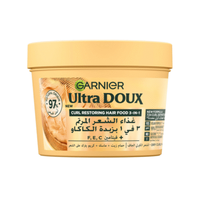 ⁦غارنييه ألترا دو قناع الشعر المغذي 3 في 1 بزبدة الكاكاو لاستعادة تجعيدات الشعر الجاف - 390 مل⁩ - الصورة ⁦10⁩