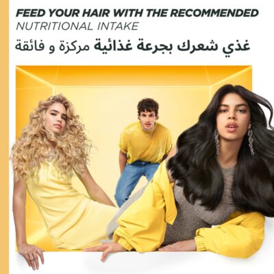 ⁦غارنييه ألترا دو قناع الشعر المغذي 3 في 1 بالموز لتغذية الشعر الجاف - 390 مل⁩ - الصورة ⁦2⁩