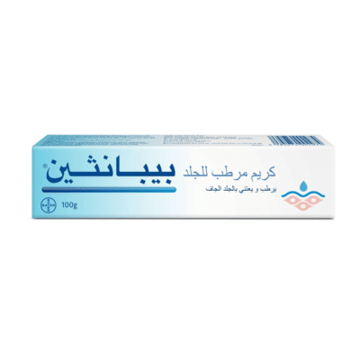 ⁦كريم مرطب للجلد من بيبانثين - 100جم⁩ - الصورة ⁦3⁩