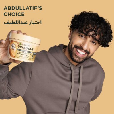 ⁦غارنييه ألترا دو قناع الشعر المغذي 3 في 1 بزبدة الكاكاو لاستعادة تجعيدات الشعر الجاف - 390 مل⁩ - الصورة ⁦6⁩