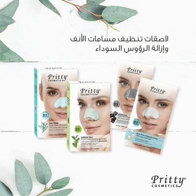 ⁦شرائح تنظيف مسامات الأنف بالالو فيرا من بريتي - 6 شرائح⁩ - الصورة ⁦2⁩