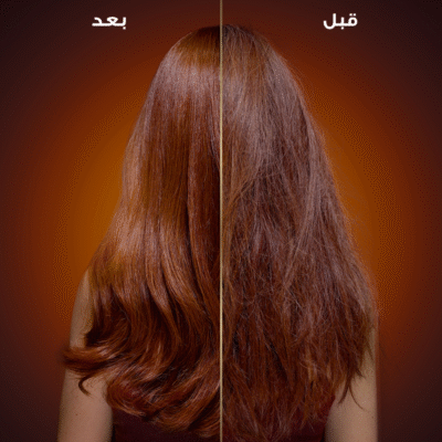 ⁦غارنييه سيروم مرمم لأطراف الشعر الترا دوكس بالعسل - 115مل⁩ - الصورة ⁦6⁩
