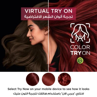 ⁦غارنييه صبغة الشعر اوليا دائمة وخالية من الامونيا - بني لامع⁩ - الصورة ⁦5⁩