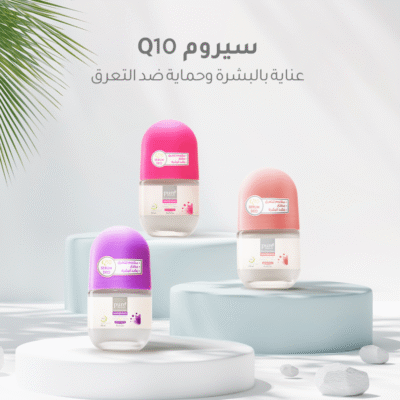 ⁦مزيل عرق رول سينسيشن لتفتيح البشرة وشدها بسيروم Q10 من بيور بيوتي - 50مل⁩ - الصورة ⁦3⁩