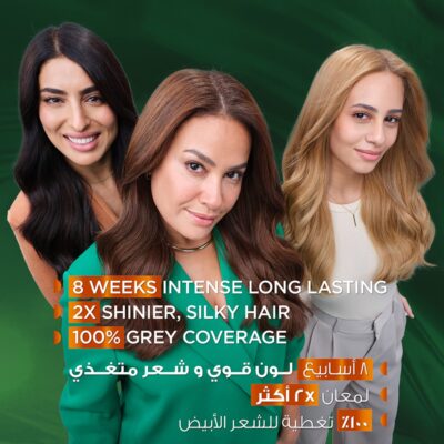 ⁦صبغة كولور ناتشرلز كريم من غارنييه- أشقر⁩ - الصورة ⁦5⁩