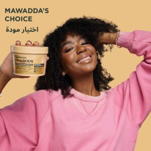 غارنييه ألترا دو قناع الشعر المغذي 3 في 1 بزبدة الكاكاو لاستعادة تجعيدات الشعر الجاف - 390 مل