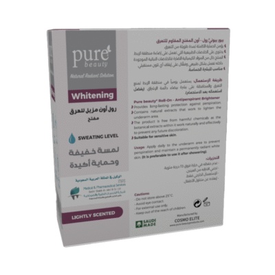 ⁦رول أون المفتح المقاوم للتعرق عطر خفيف من بيور بيوتي - قطعتين⁩ - الصورة ⁦2⁩
