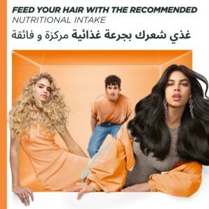 غارنييه ألترا دو قناع الشعر المغذي 3 في 1 بالبابايا لإصلاح الشعر التالف - 390 مل