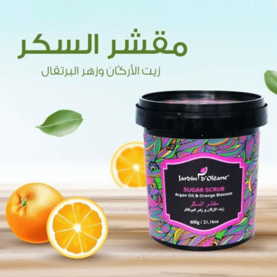 ⁦مقشر السكر بزيت الارغان وزهر البرتقال من جاردن اوليان - 600جرام⁩ - الصورة ⁦3⁩