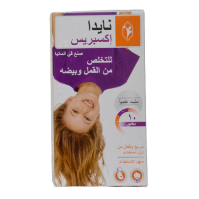 ⁦نايدا بخاخ مع مشط ضد القمل - 50مل⁩ - الصورة ⁦4⁩