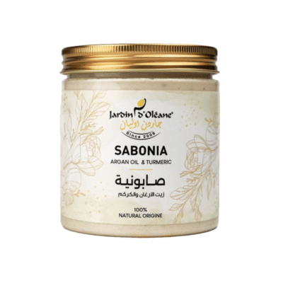 جاردن اوليان صابونية بزيت الارغان والكركم - 450 جم