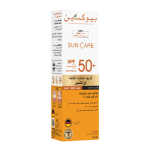 كريم واقي الشمس صن كير للبشرة الجافة Spf 50+ من بايوكسين - 50 مل