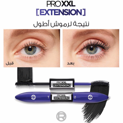 ⁦ماسكرا اكس اكس ال اكستينشن من لوريال باريس برو⁩ - الصورة ⁦2⁩