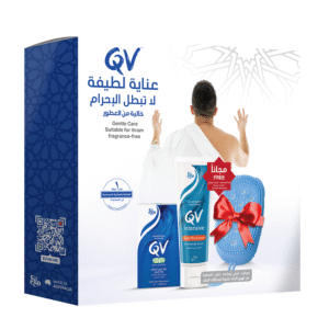 كيوفي لوح منظف 100 غرام + مرطب مكثف 30 غرام + ليفة استحمام مجانا