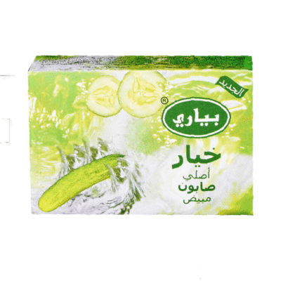 ⁦صابون الخيار من بياري⁩ - الصورة ⁦4⁩