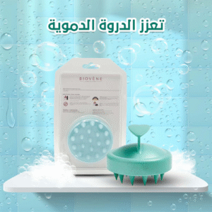 فرشاة الشامبو لفروة الرأس من بيوفين - أخضر