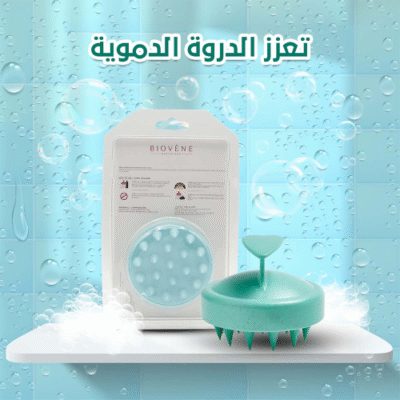 فرشاة الشامبو لفروة الرأس من بيوفين - أخضر