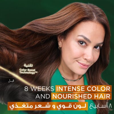 ⁦صبغة كولور ناتشرلز كريم من غارنييه- أشقر⁩ - الصورة ⁦2⁩