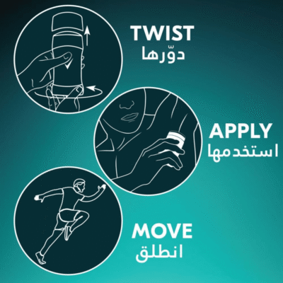 ⁦مضاد ومزيل العرق اكسترا كول للرجال من ريكسونا - 40 جم⁩ - الصورة ⁦4⁩